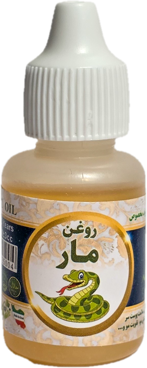 روغن مار