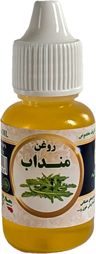 روغن منداب پرس سرد