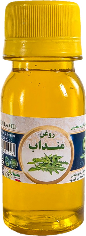 روغن منداب پرس سرد