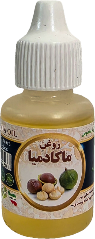 روغن ماکادمیا