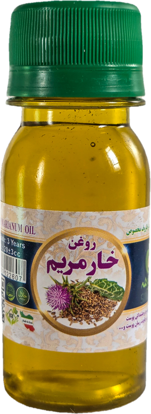 روغن خار مریم پرس سرد