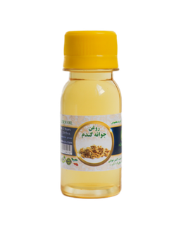روغن جوانه گندم