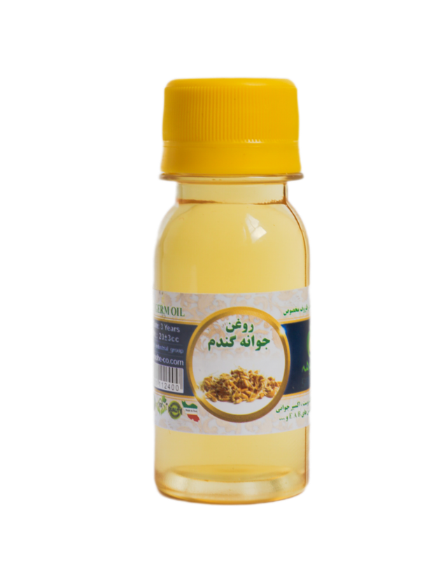 روغن جوانه گندم