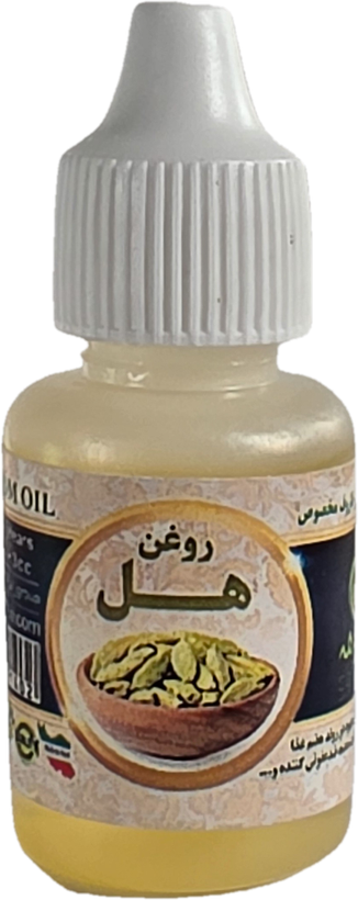 روغن هل