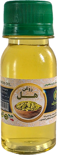 روغن هل