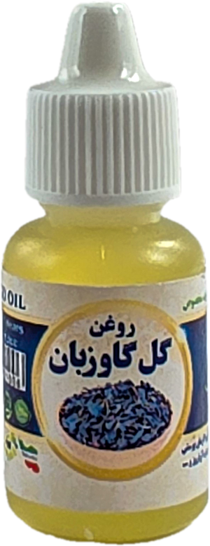 روغن گل گاوزبان