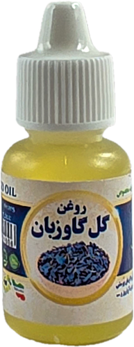 روغن گل گاوزبان