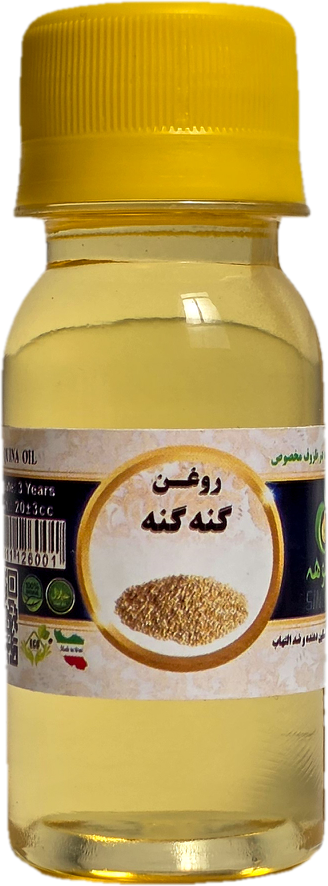 روغن گنه گنه