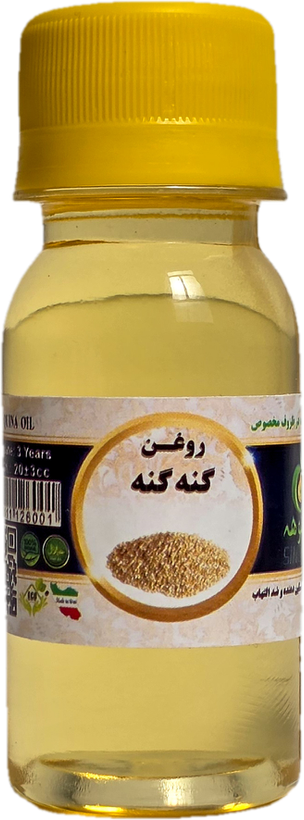 روغن گنه گنه