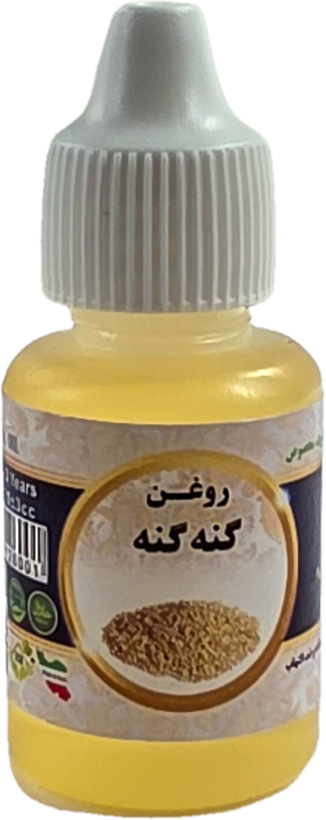 روغن گنه گنه