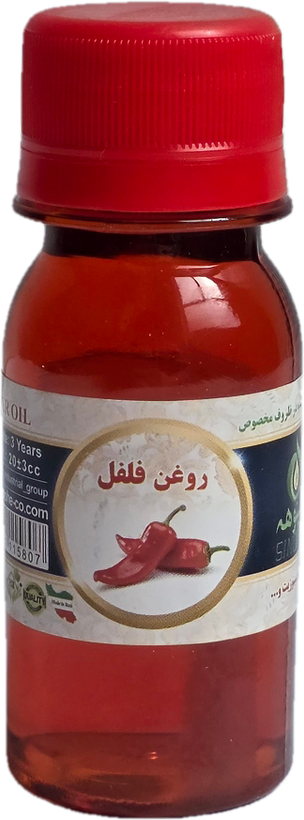 روغن فلفل قرمز