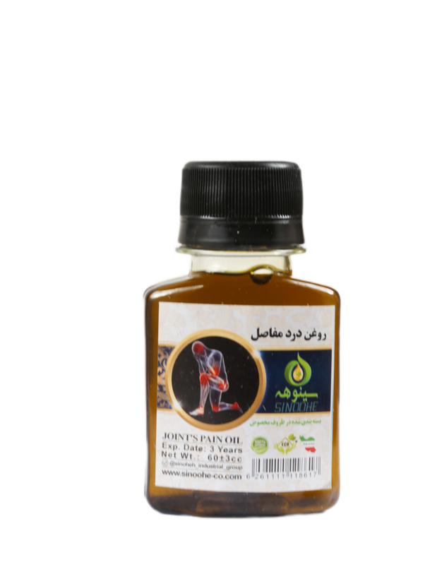 روغن درد مفاصل