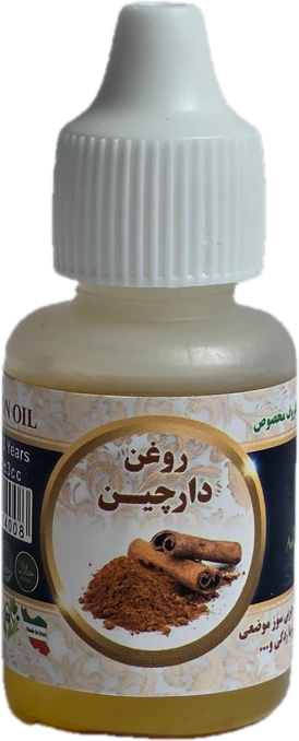 روغن دارچین