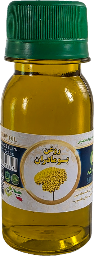 روغن بومادران