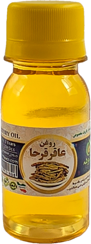 روغن عاقرقرحا
