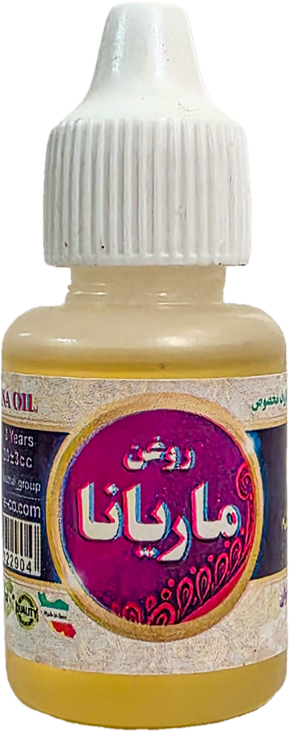 روغن ماریانا
