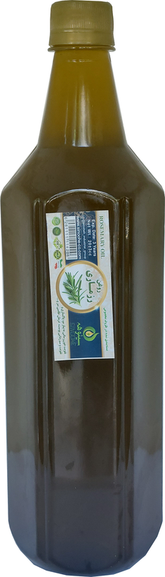 روغن رزماری