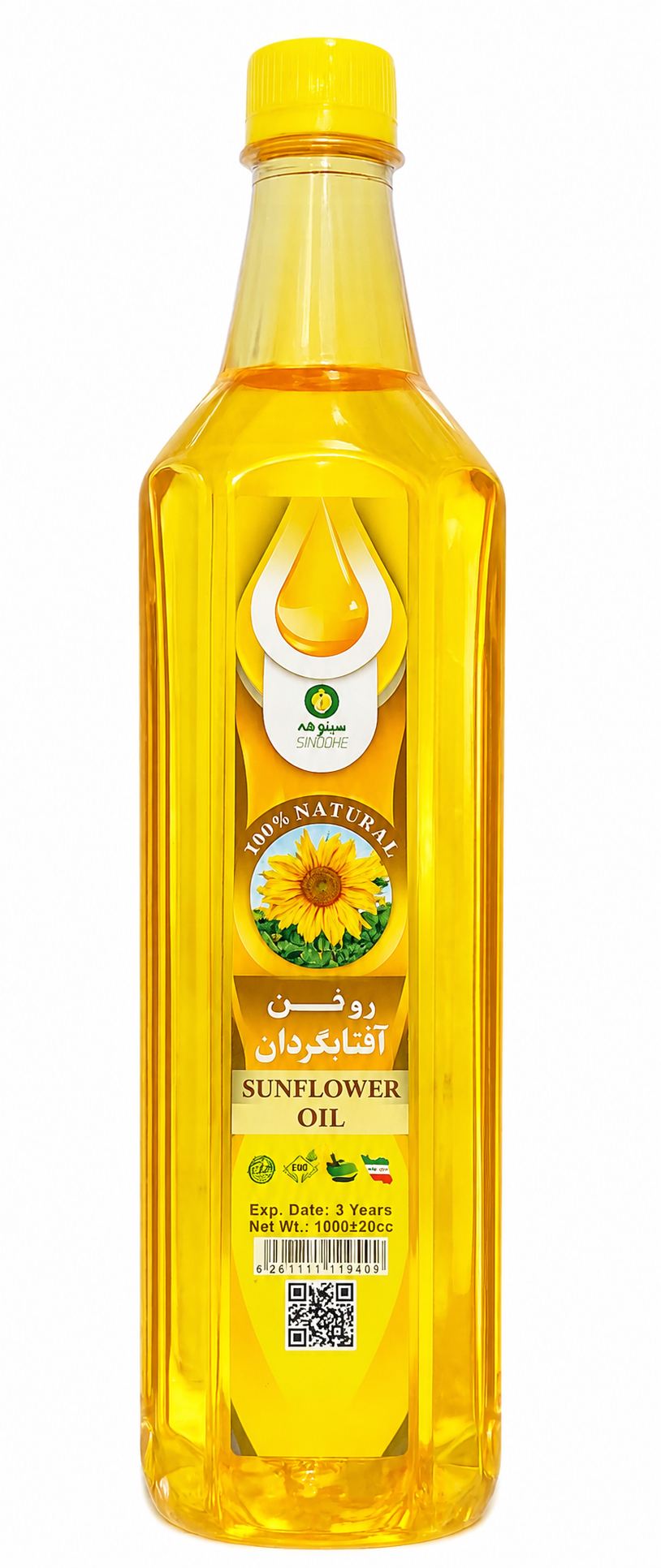 روغن آفتابگردان خالص