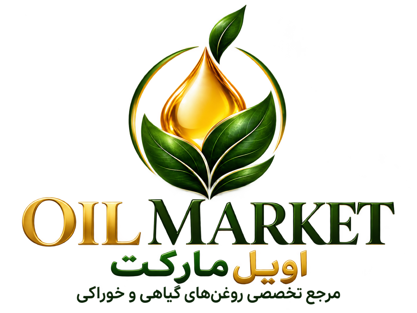 فروشگاه روغن های سینوهه
